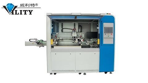 Vility Automatic Sheet to sheet  CCD Vision Screen Printing Machine for FPC