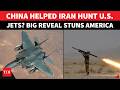 China's Secret Weapon In Iran Helped Down US F-15 Fighter Jet? 'Shoulder-Launched Missile Used...'