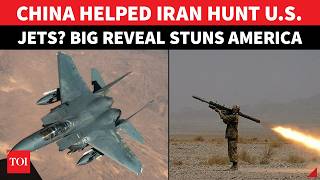China's Secret Weapon In Iran Helped Down US F-15 Fighter Jet? 'Shoulder-Launched Missile Used...'