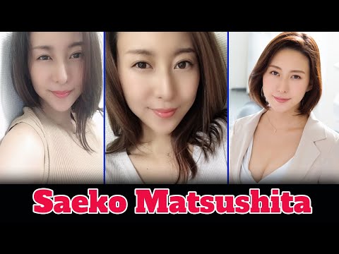 Saeko Matsushita | 松下紗栄子 | Japanese AV