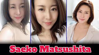 Saeko Matsushita | 松下紗栄子 | Japanese AV
