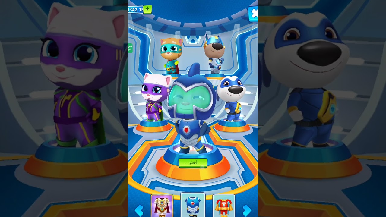 ٣٠ يناير، ٢٠٢٦