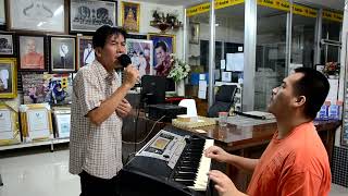 ไพรรำพึง - ทูล ทองใจ (โดย แม่ริมคัลเลอร์แล็ป)