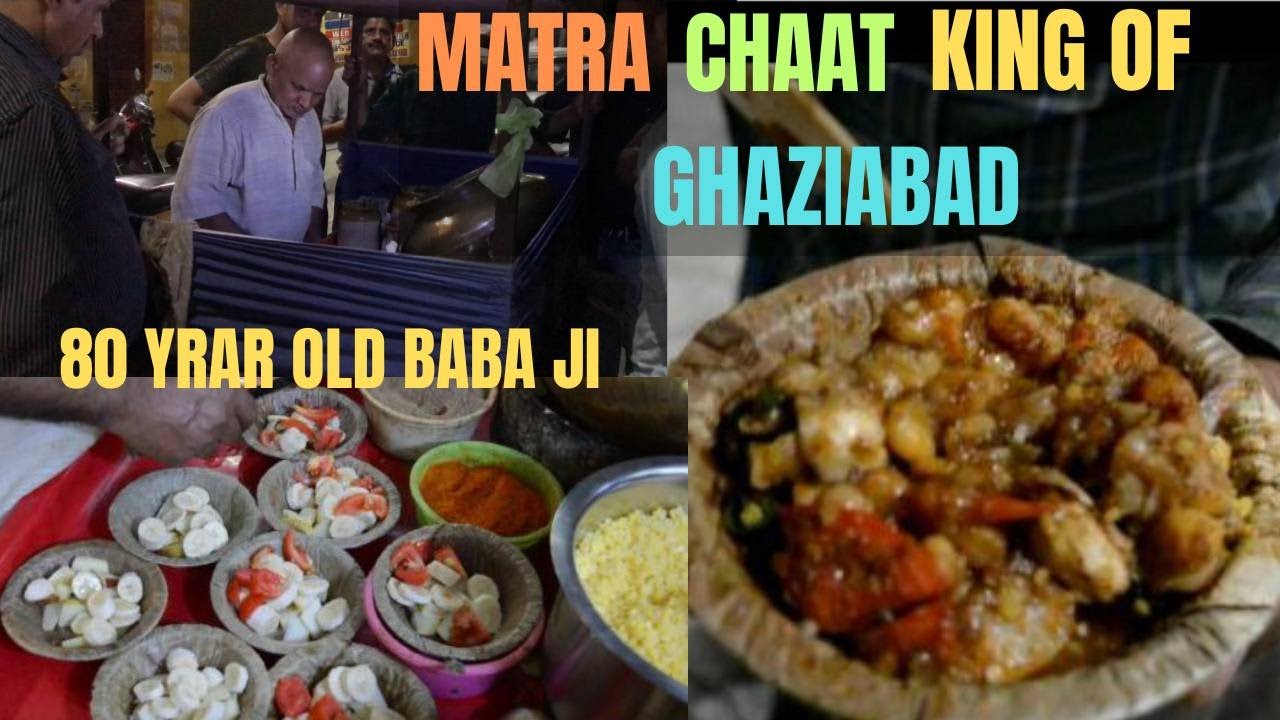 80 YEAE OLD FRUIT KING OF GHAZIABAD 80 SAAL KI AGE MAI BE SUPER MAN 80 YEAE OLD FRUIT KING OF GHAZIABAD 80 SAAL KI AGE MAI BE SUPER MAN