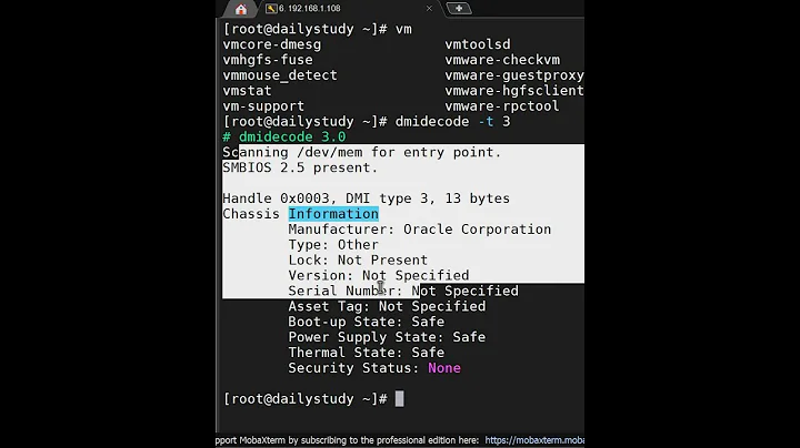 How to find server is physical or virtual in Linux | DailyStudyLinux  #learnlinux #linuxinterview
