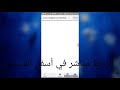 تحميل لعبة hitman sniper مهكرة وآخر إصدار