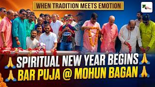 Mohun Bagan Celebrates Bar Puja On New Year Morning – Heartwarming Scenes