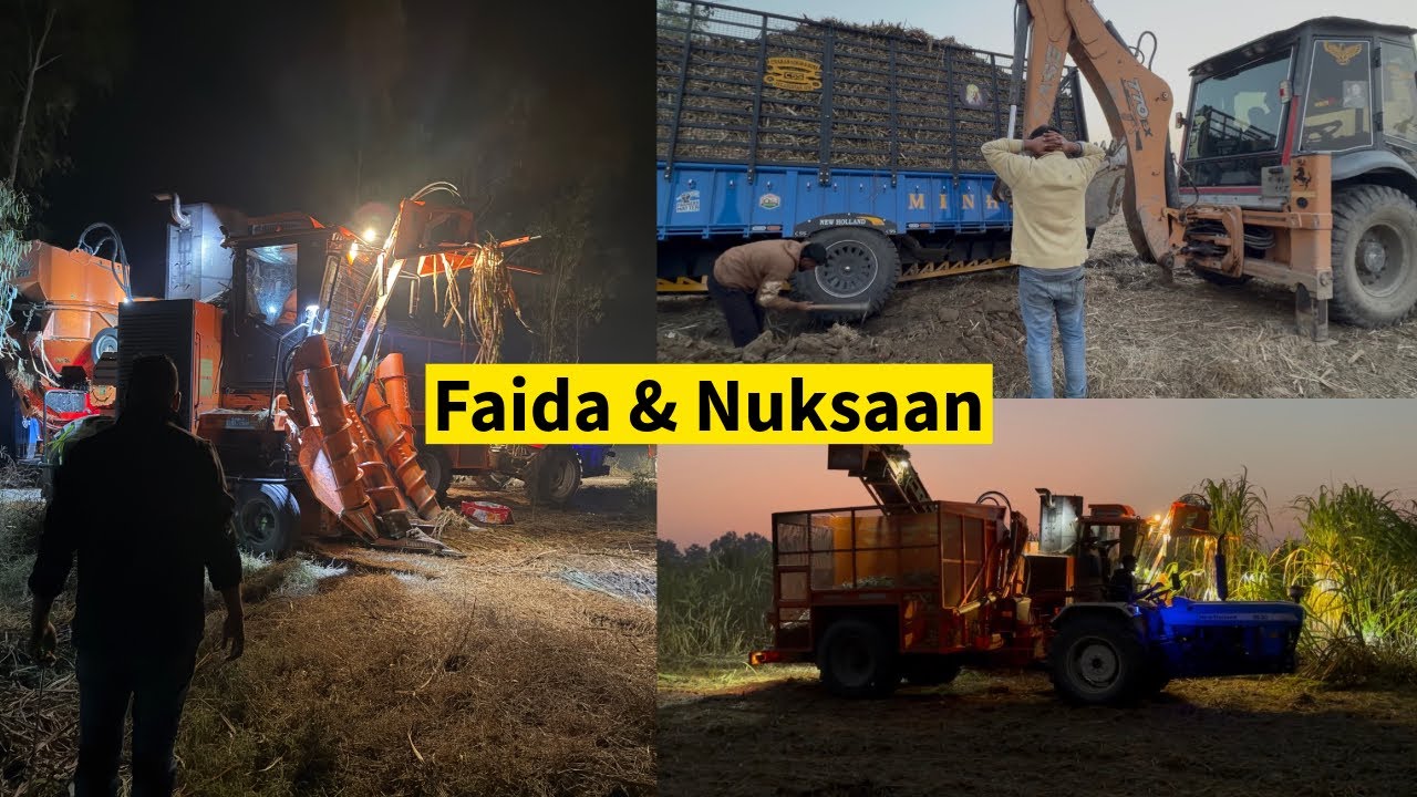 Sugarcane Machine  || Faida || Nuksaan Real Sach ||amarsangha78 