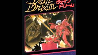 VGM Hall of Fame: Vain Dream - Opening 2,3 (PC-88)