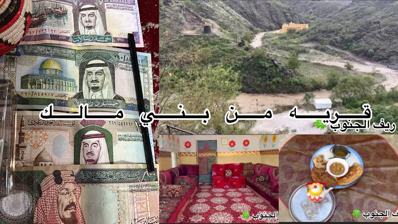 حياة أهل القرئ 😊 الحياه البسيط المتواضعه من بيت اهلي  تجميعة فديوهاتي الريفيه 🤍🤍