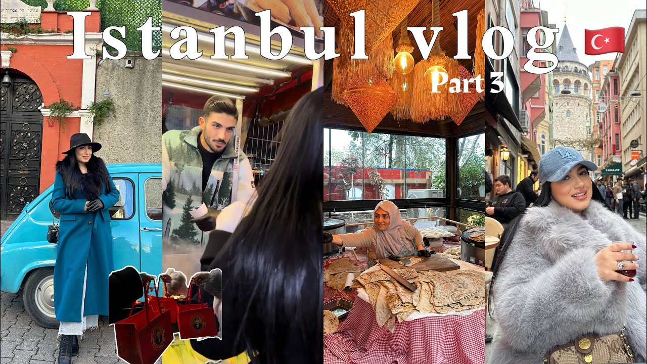 عام جديد فدولة جديدة,دوزت أحسن أسبوع فحياتي🔐♥️ مشيت ل منزل حلم أشرف😩وتقدينا من أرخص سوق فإسطنبول 🛍️ 