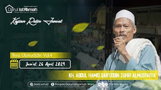 🔴 | Weekly Friday Study Session | KH. Abd. Hamid Saifuddin Zuhri Al-Musyaffa'