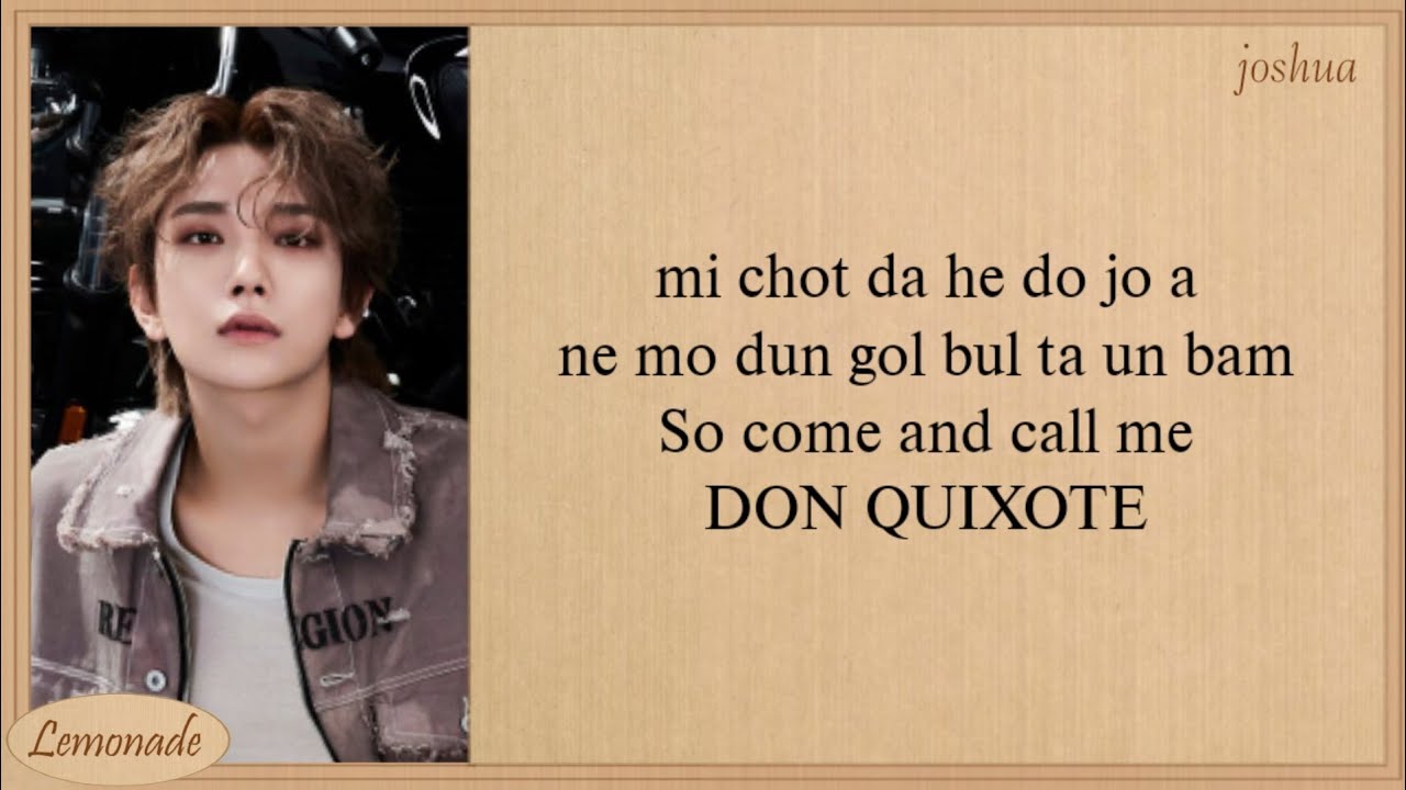 SEVENTEEN DON QUIXOTE Easy Lyrics