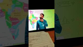 #motivation #khansir #politybykhansir #dsssbpaper1