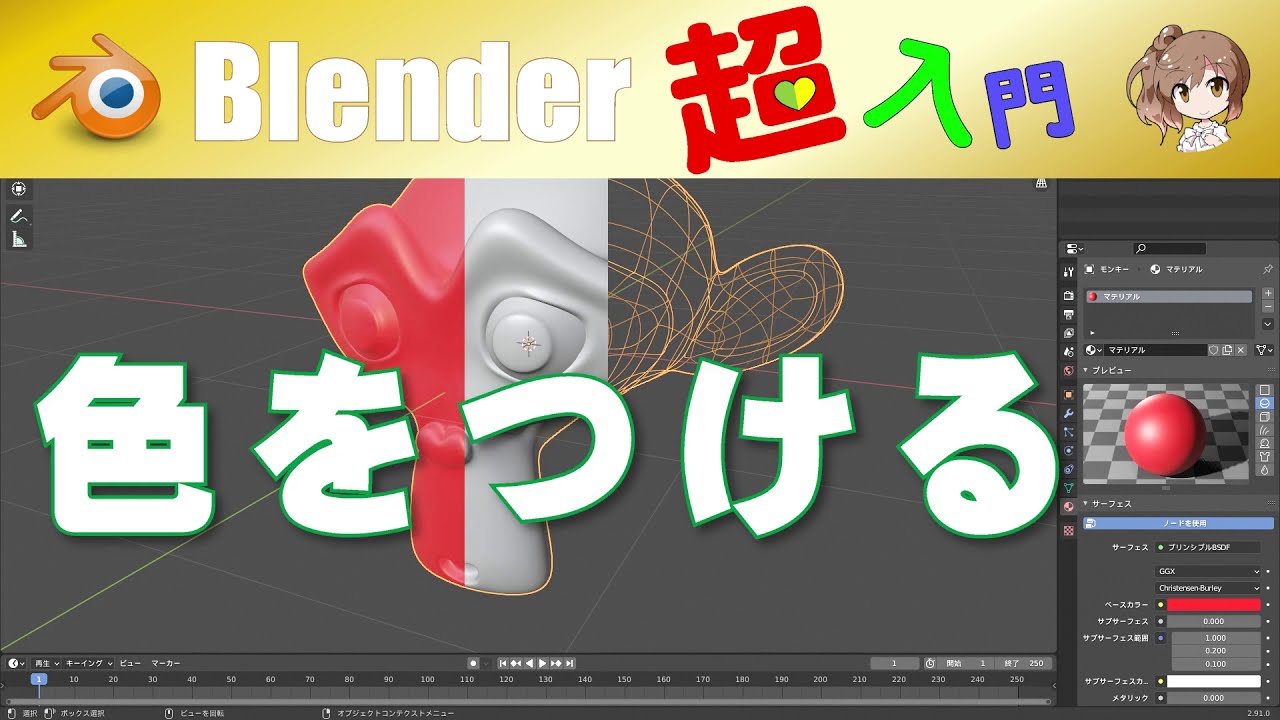 bleder様　10点　6-60 原色 bleder様 10点 6-60 原色 bleder様 10点 6-60 原色 bleder様 10点 6-60