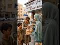 Do not belittle any good deed, no matter how small #berandashorts #miracle #muslimshort #reminder