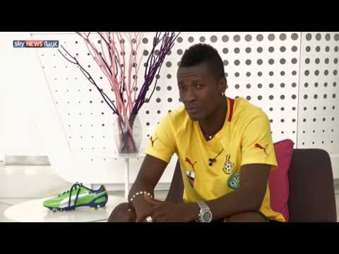 أسامواه جيان يشيد بنجم العين