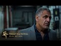 PFF 2020 The Slaughterhouse کشتارگاه 