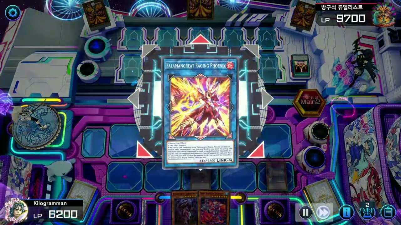 Master Duel Tear vs Salad - Never unalive yourself (surrender)