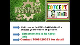 LEC-12 Environmental Engineering/previos year question solution session 2/concept decoder