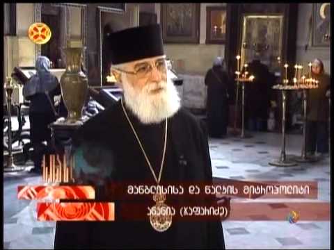 ავტოკეფალიის გაუქმება,აღდგენა,რუსეთი