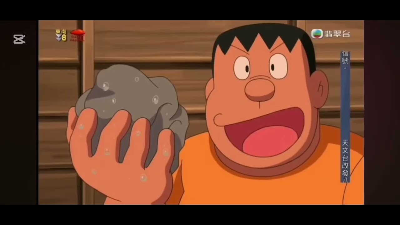 多啦A夢 毛骨悚然 , ￼學校七大奇異事件￼