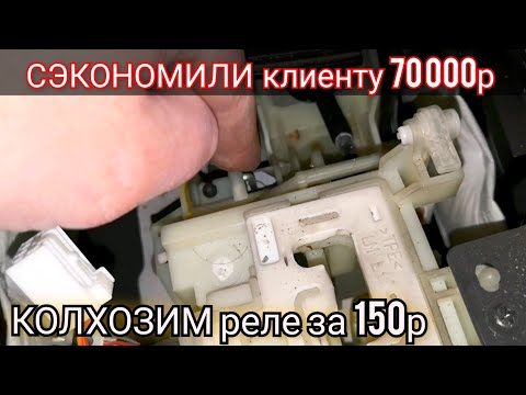 Альтернатива дорогому ремонту (КОЛХОЗ), АКПП не снимается с парковки. Hyundai IX35 / Tucson.