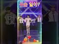 김다현, 춤선·표정·무대 매너까지 완벽 !