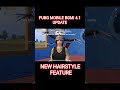PUBG MOBILE BGMI UPCOMING 4.1 UPDATE P-12 #bgmishorts #ig_bloodshot_71 #gaming