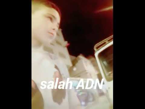 ساليتي وﻻ باقي