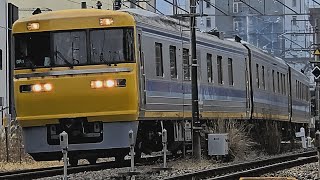 3/8 13時35分 ドクター東海キヤ95系 JR東日本211系すれ違い発車甲府駅発車