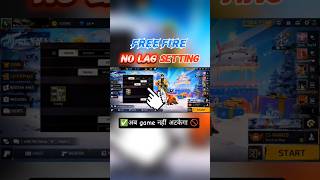 free fire no lag settings | free fire lag problem solve #lagfix #ff #tech