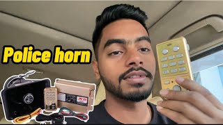 Police Horn | some important facts | Sulaiman Sikder