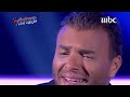 شامي   داليا   رامي   يابنت السلطان اسمعها