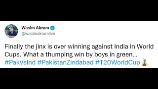 Twitter Reacts to Pakistan BEATING India for the FIRST Time by 10 Wickets - T20 World Cup 2021 😱🔥
