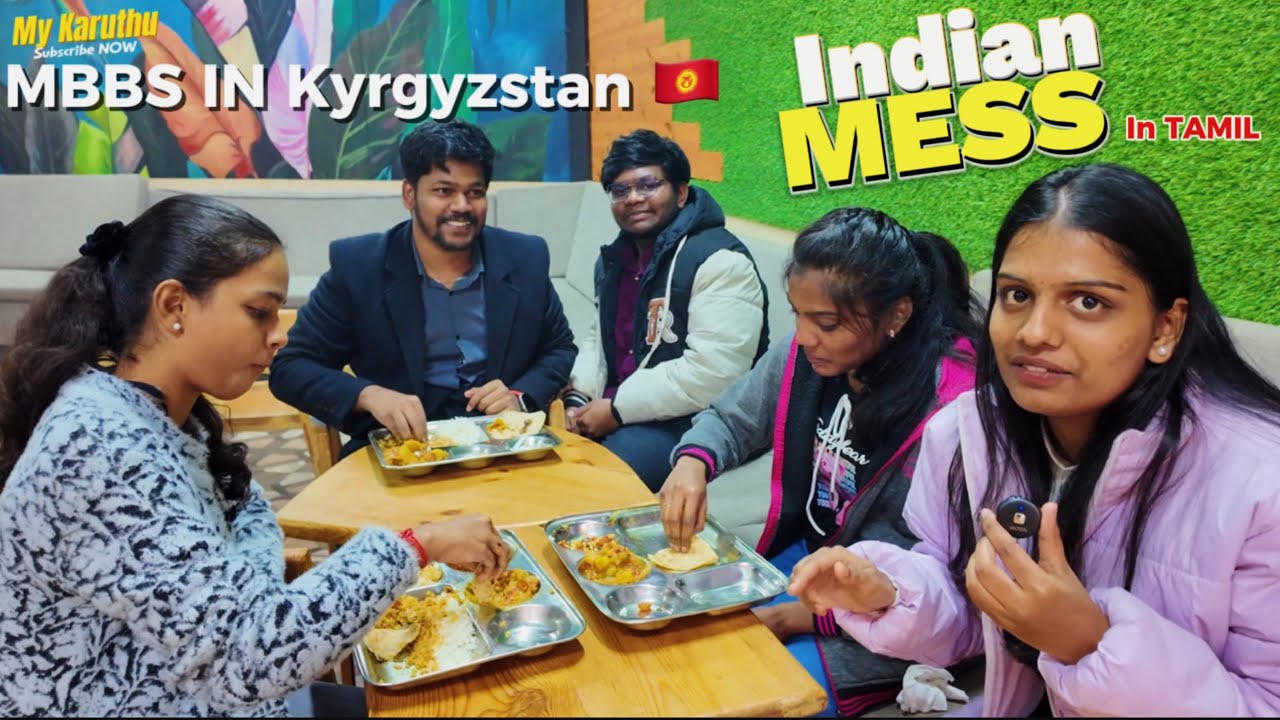 MBBS in Kyrgyzstan 🇰🇬 | KSMA hostel & Mess | students reviews | 