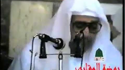 الشيخ راغب مصطفى غلوش سورة الإسراء