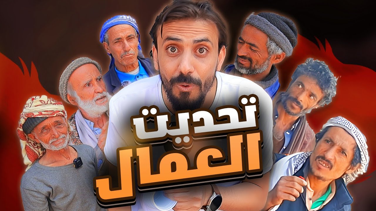 Latest Title & Thumbnail