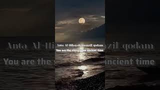 Hubbuka Fi Qalbi islamicnasheed islamicstatus islam