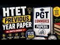 Part 2 Htet PGT commerce level 3 exam 2023