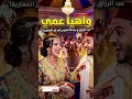 Ay Ya Ammi Khalli Rahma Qoddami أغنية مغربية شعبية حزينة 2026 Official Audio 