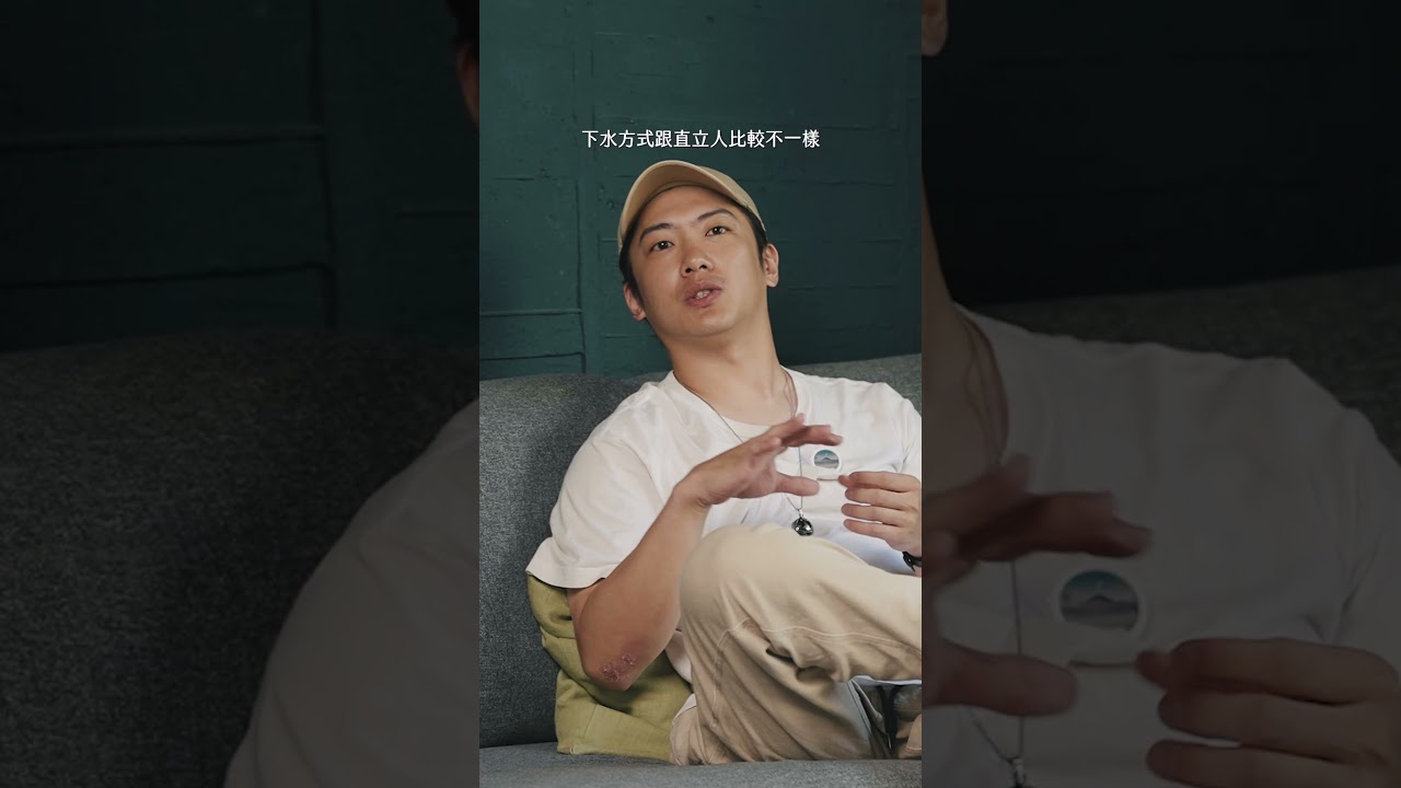 海其實就在那裡 縮圖