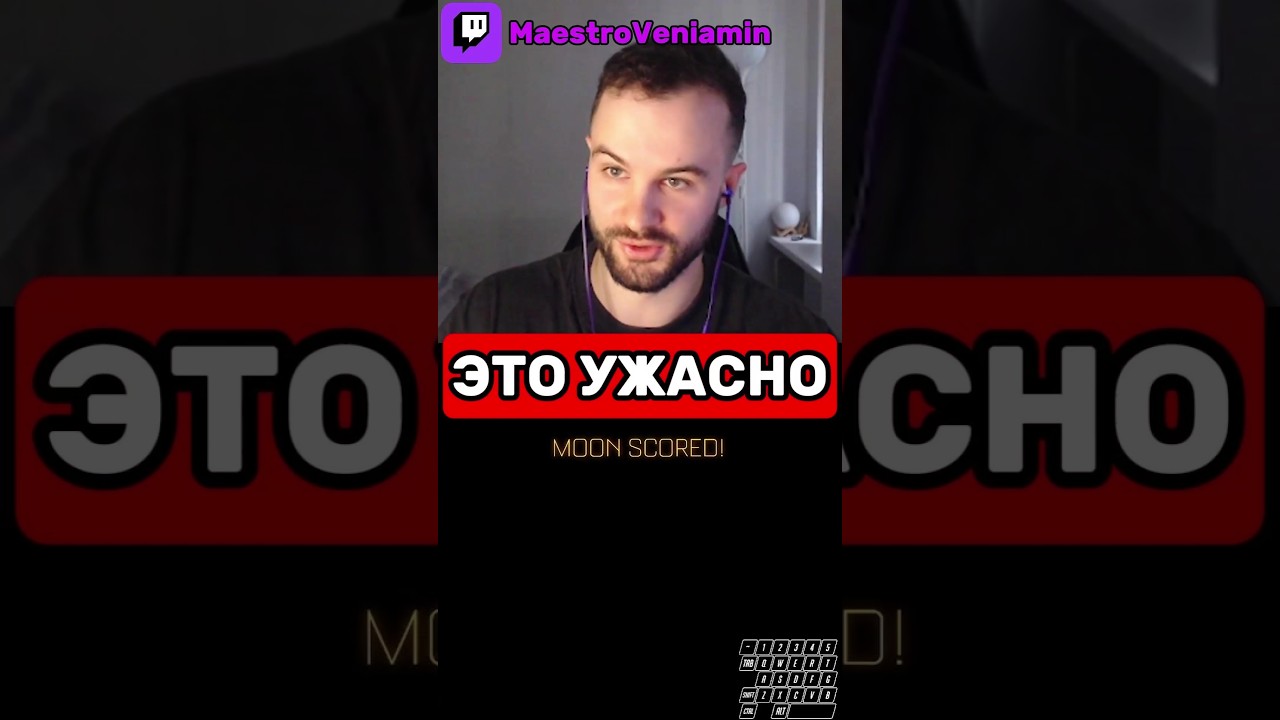 Ошибки Которые Нельзя Совершать в Rocket League!