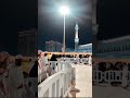 Agen Travel Biro Umroh di Pekalongan WA. 0858-4234-8647 (Chat dulu sebelum telpon) — WhatsApp Video