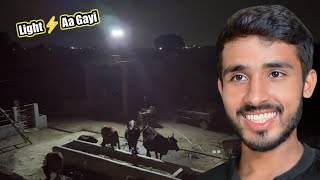 Finally Haveli Main Light Aa I New Solar Light