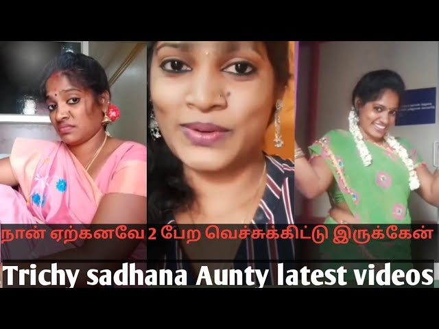 Sadhana Sex Videos - Trichy sadhana Aunty latest hot and sexy videos | Tik tok Tamil | Trichy  sadhana - YouTube