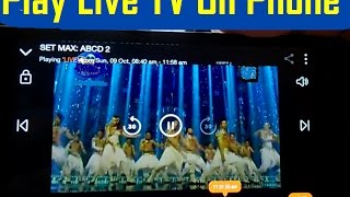 Jio TV- Watch Live TV on Your Phone (In HD) screenshot 3