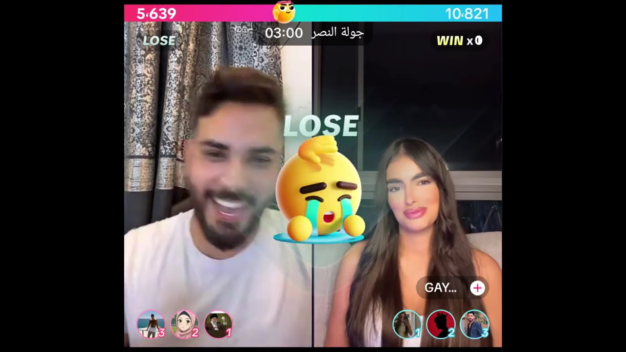 محمود المكسيكي مع كايا يتكلم عن موضوع و كيست رباعي