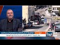 "شركة اليرموك" ترفع طاقتها.. مشاكل مياه الشمال تحت مجهر برنامجنا في الأردن