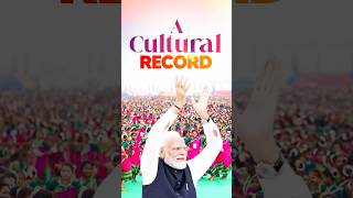 A Cultural Record